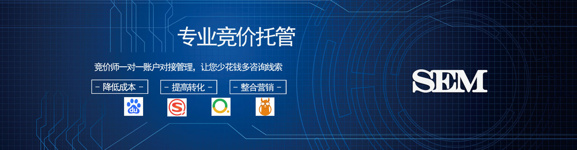 攸县头条信息流
