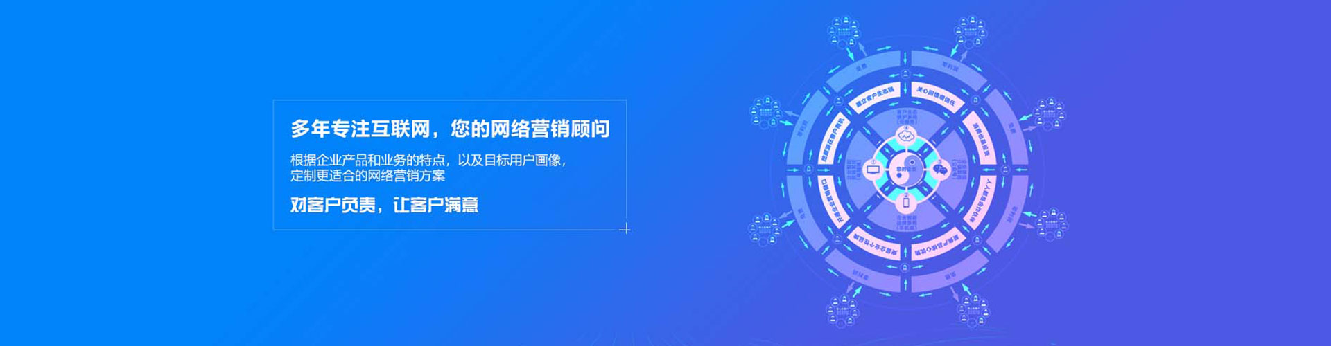 攸县百度竞价运营